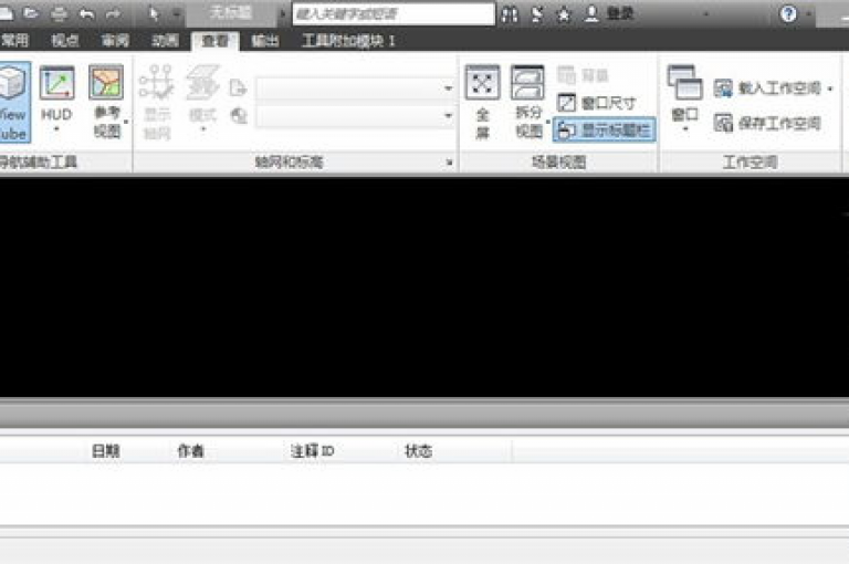 深入探讨ks软件在多媒体编辑领域的创新功能及其实用操作技巧。