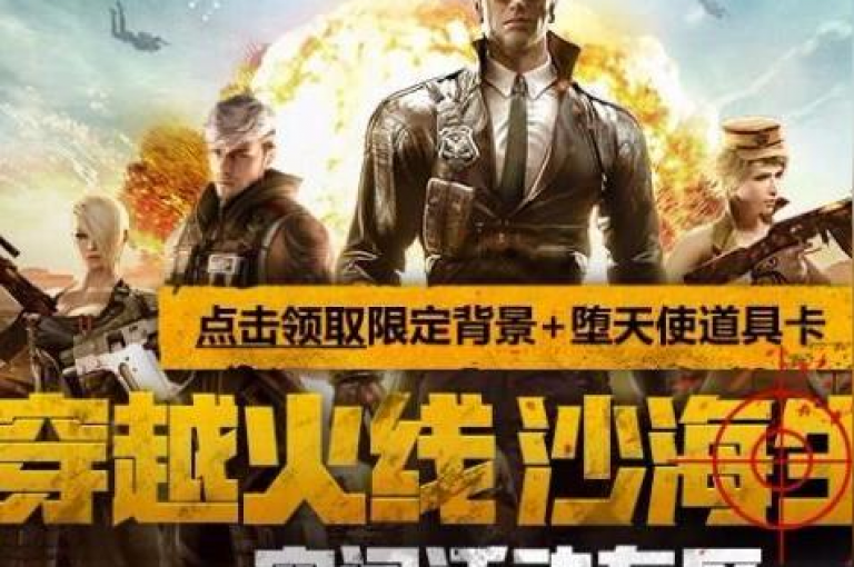 探索免费获取黄钻会员资格的独家网站，轻松解锁尊贵特权。