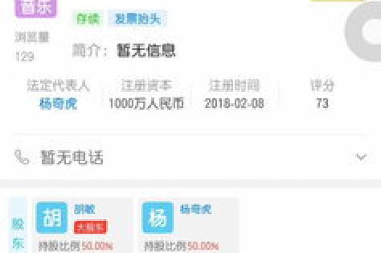 抖音自助下单平台提供超实惠服务，微博阅读量计算个人吗 - 免费抖音视频点赞服务 - 全网领先的卡密交易平台。