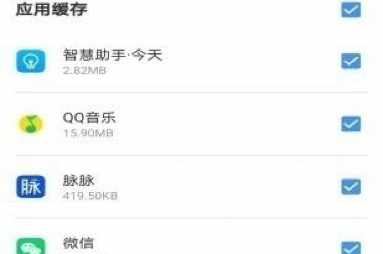 一键清理关注网站功能，让KS网站使用体验更加流畅。