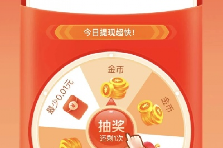 怎样清除拼多多的助力历史，详细步骤及疑难杂症解析。