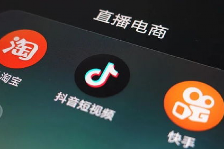 免费获取QQSVIP - 抖音全网老马最低价业务