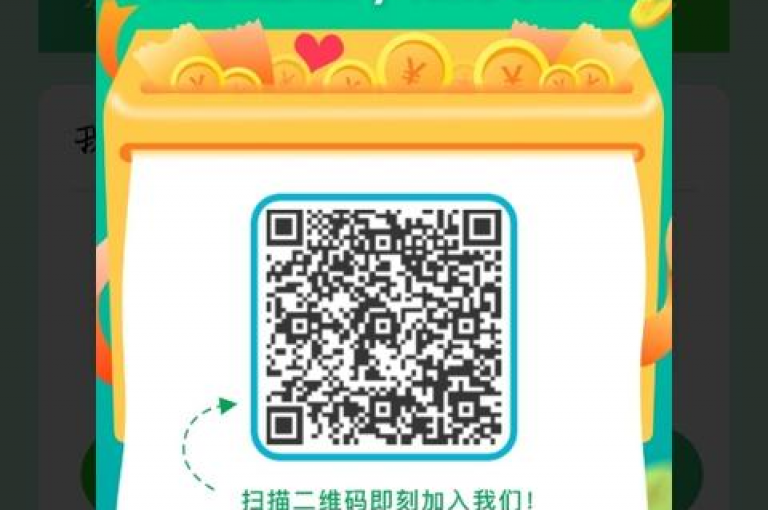 抖音快手点赞粉丝的网站(抖音快手粉丝互动网站)是一个专门为抖音和快手用户提供点赞和粉丝互动服务的平台。