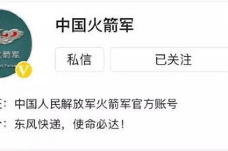qq会员充值的超值秘籍，折扣！高效、成本效益高的qq会员充值方法！2025必备技巧