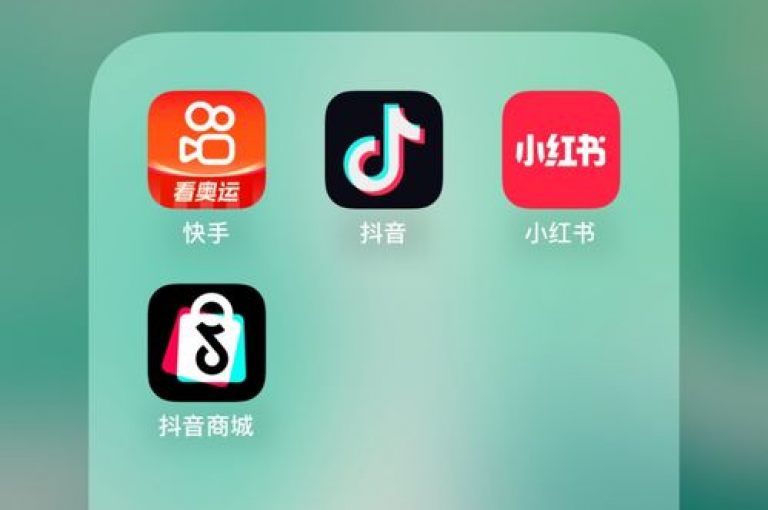 抖音粉丝平台 永不掉粉,qq自助下单平台秒速 - 快手ios充值入口官网1比1 - 自助服务网