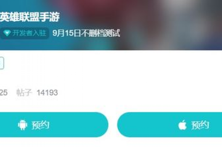 探索便捷的在线服务，体验极速下单的乐趣——全新云小店，全天候自助服务等你来享。