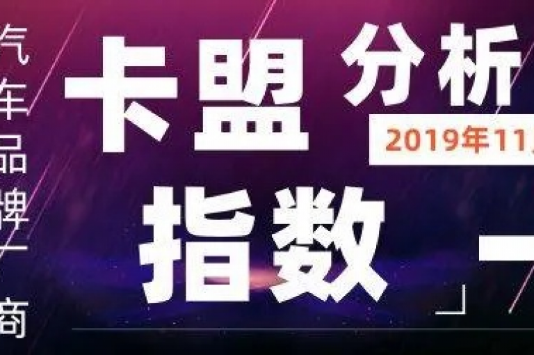卡盟的货源主要来源于多个渠道，包括直接与游戏开发商或运营商合作、从其他大型供应商处批量采购以及通过市场调研获取独特资源等。