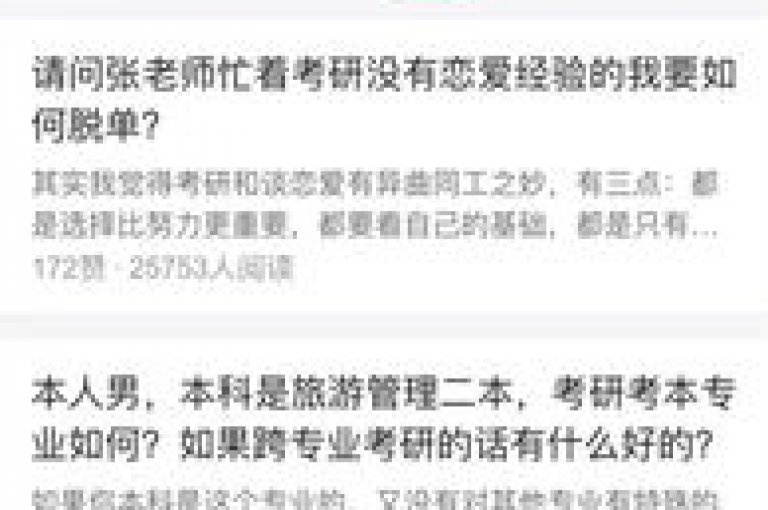掌握社交媒体算法的秘诀，如何巧妙地利用平台规则来提升你的关注者数量？！2025年必备技巧。