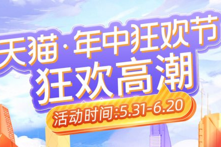 享受KS自助特惠，尽享美食盛宴。
