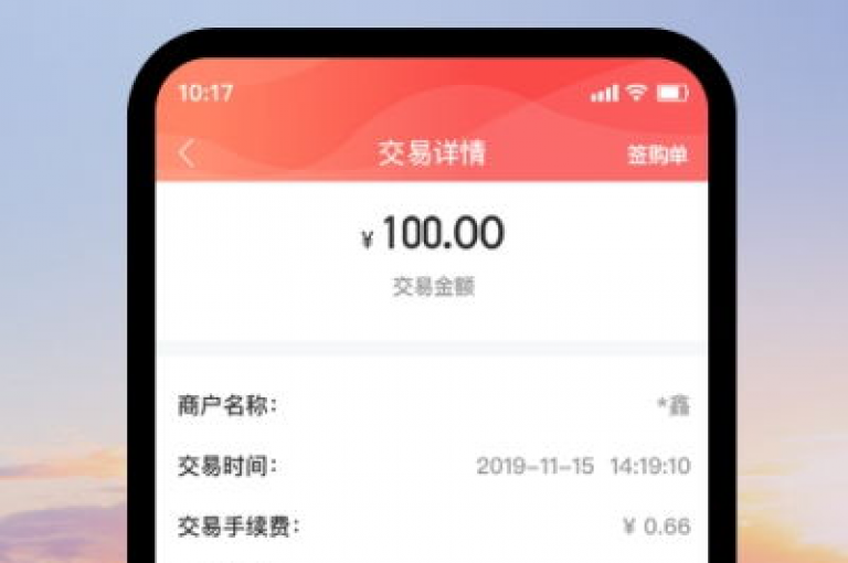 KS业务下单平台微信支付，ks推广自助网站 - dy赞业务 - 评论下单平台热血重燃！