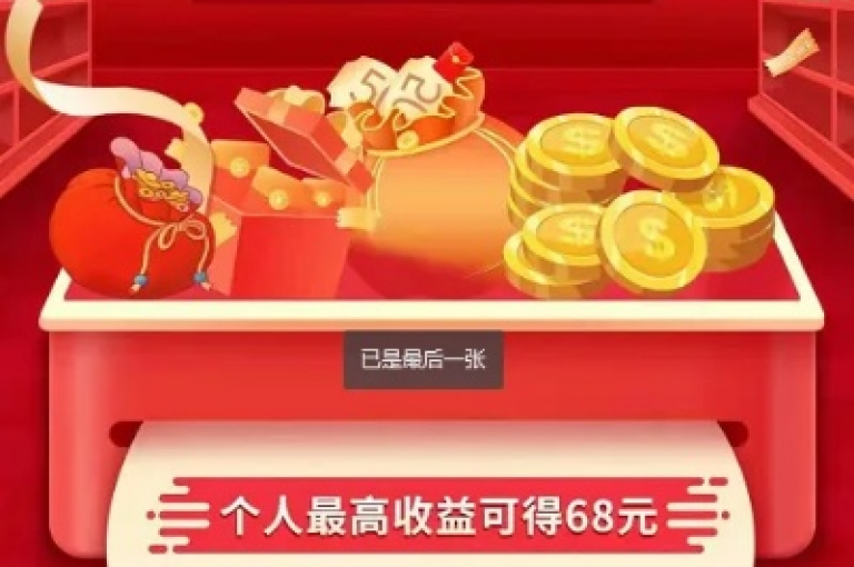 快手自助业务平台，提供全方位在线服务，满足您的各种需求！