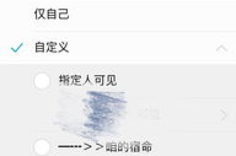 抖音点赞秒刷平台，快手粉丝暴涨服务。