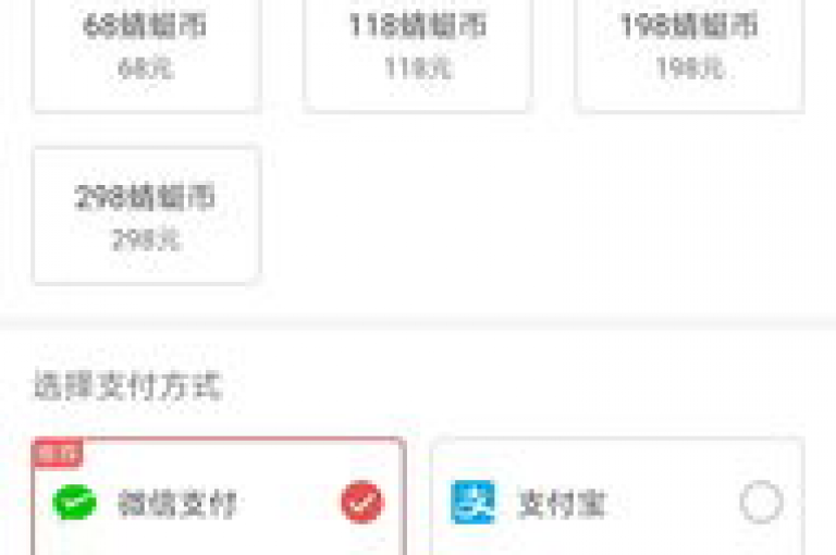 在卡盟平台，6元可充值60快币，抖音涨播放量软件免费，1000粉丝100元是否真实？