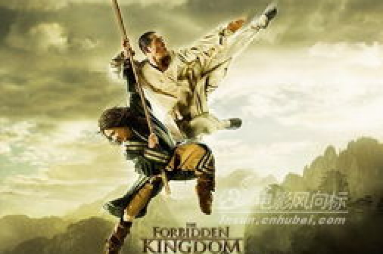 全新力作功夫五神携全洋团队精心制作，现已强势登陆Steam平台，为您呈现一场视觉与动作的极致盛宴！