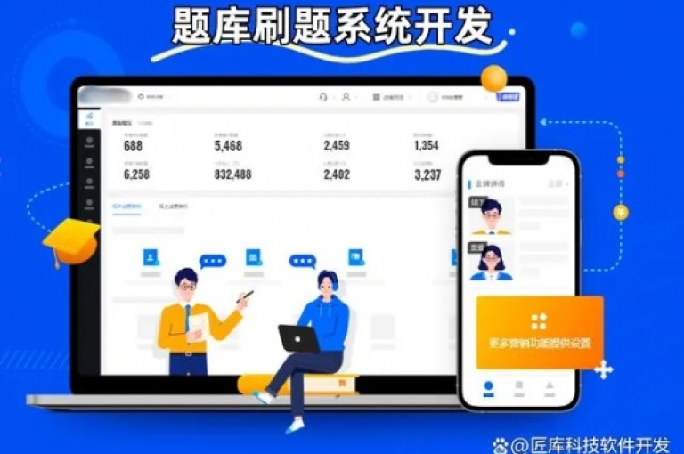 提供免费增加网站流量的平台（免费提升网站访问量的服务）
