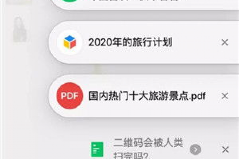 拼多多互助微信群2025的最新活动是否真实，目前尚无明确答案。