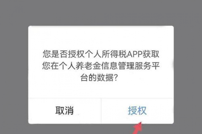 扣扣说说赞一毛10000是一种网络服务，通过支付少量费用即可获得大量的说说点赞。