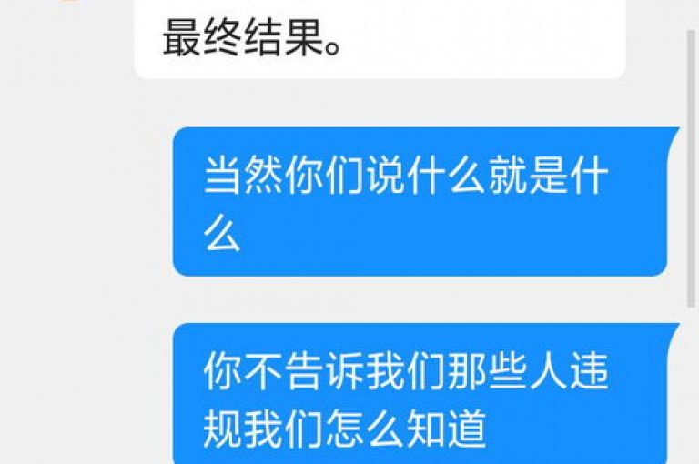 抖音点赞服务，一元可得50赞（抖音50赞仅需一元）。