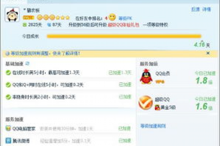 提供高质量视频素材，抖音热门挑战如何参与 - 实时更新的社交媒体营销策略 - 微信朋友圈广告投放教程