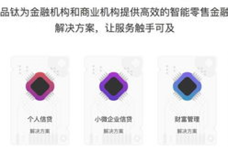 快速响应的自助点赞服务，全天候即时处理，帮您增加页面浏览量。