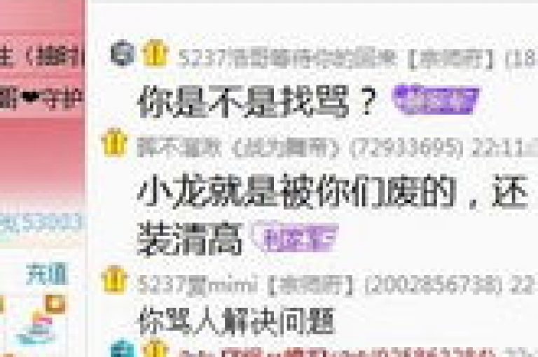 抖音粉丝突破百万仅需0.01元，小白龙马山肥大地房产装修网站，亿点卡盟提供快手点赞秒上1000双击服务，价格低至0.01元，同时dy业务低价自助下单转发服务也异常实惠。