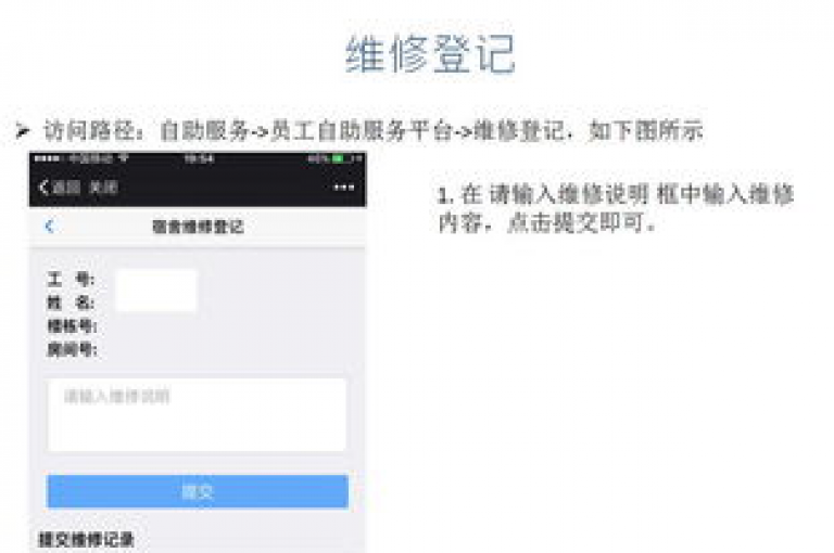 自助QQ点赞平台，轻松提升你的社交影响力。