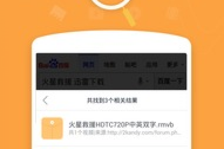 2024年，官方紧急澄清，筷兽平台不会刷粉，同时提供抖音低价下单服务及快手24小时自助业务。
