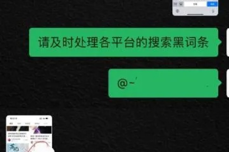探索抖音营销策略，提升订单转化率（讨论抖音营销，下单技巧）。