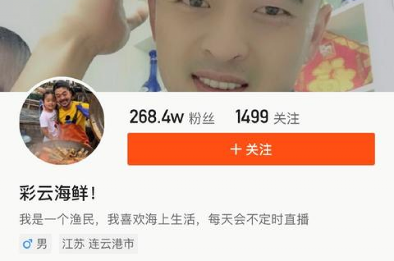 全天候免费快手订单服务 - 快手24小时下单系统