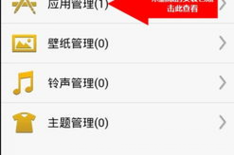免费网红助手是吸引粉丝的关键工具，尤其适合初入行的网红使用！