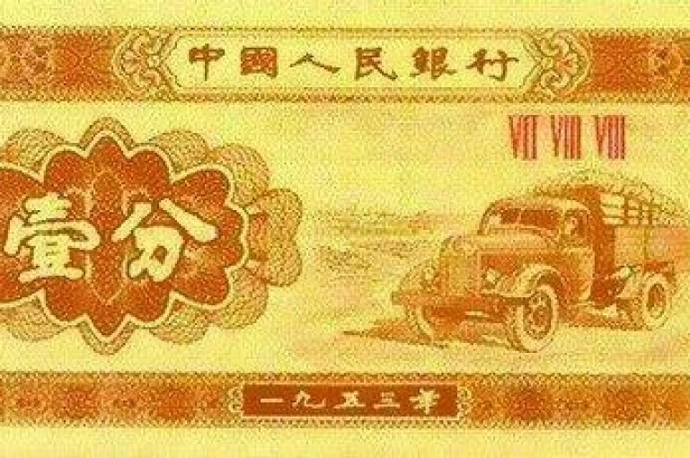 拥有七万粉丝的账号在市场上能卖出怎样的价位呢？