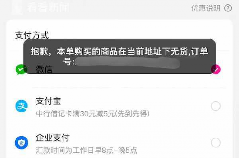 提供全天候的dy业务下单支持。