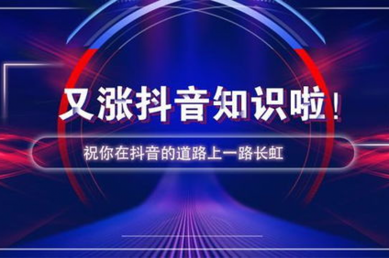提供全天候不间断的抖音业务下单服务，确保您随时都能轻松完成订单。