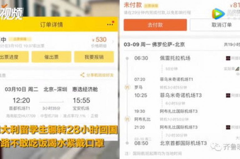 回森24小时自助下单，随时畅享便捷服务。