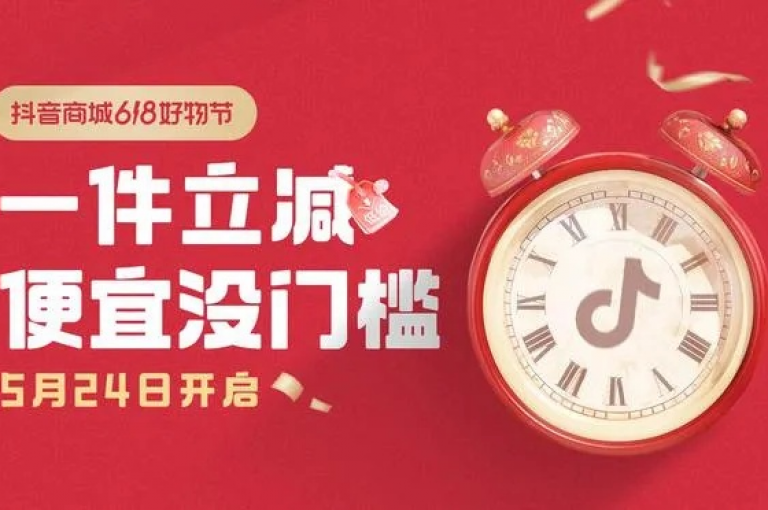 快手24小时自助 - dy推广自助平台