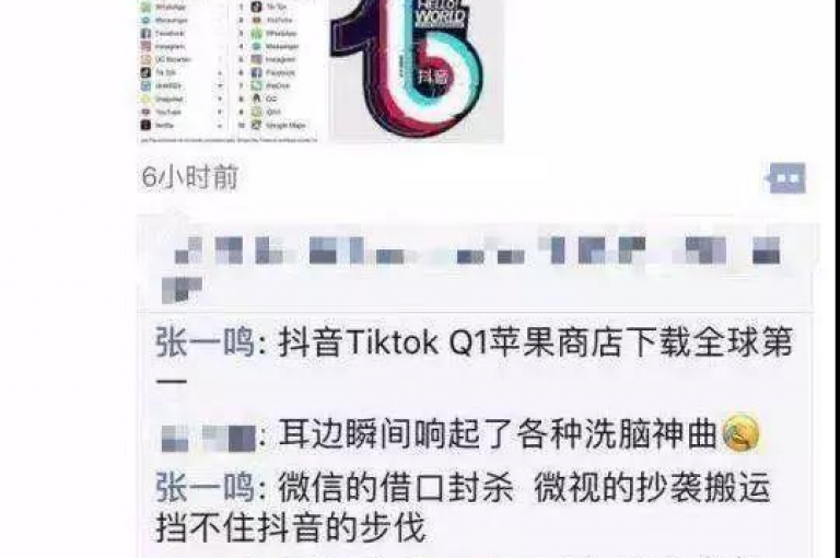 探索便捷的抖币充值服务，享受抖音平台全天候的优惠下单体验 - 尽在qq空间业务网，您的QQ空间点赞自助专家。