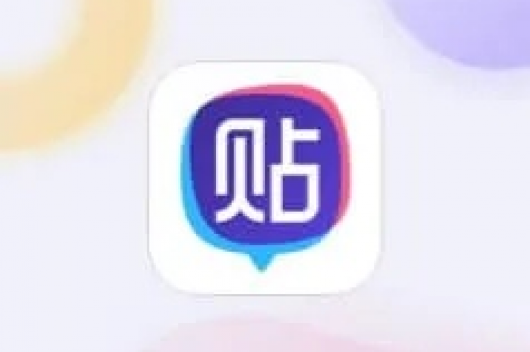 拼多多助力群聊号码，无需付费即可参与拼多多互助砍价工具。