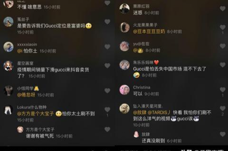 以下是按照要求生成的句子，，快手业务自助下单平台，价格实惠超低价（快手业务自助下单平台，价格实惠超低价03）。