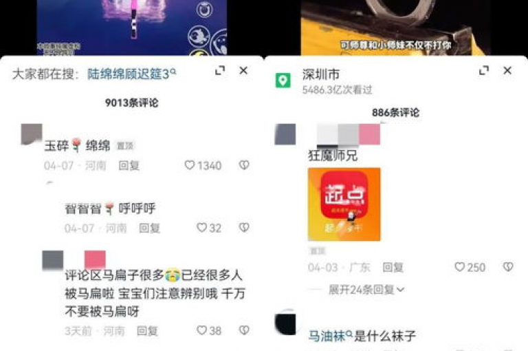 抖音10元购买1000粉丝，QQ音乐在线自助下单 - 快手点赞瞬间达到1000双击仅需0.01元，小白龙马山肥的大地房产装修 - ks点赞链接最简单方法揭秘！