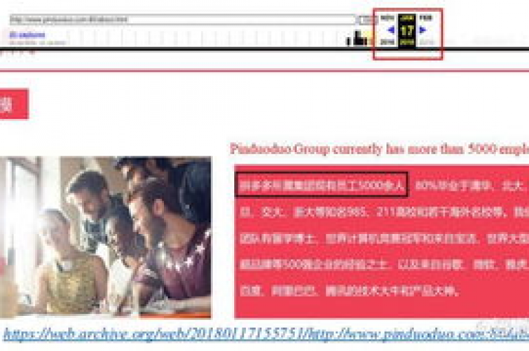拼多多助力活动通常需要通过邀请好友或参与特定任务来完成，而互助网站则提供了一个平台，让用户可以互相帮助完成这些助力任务。