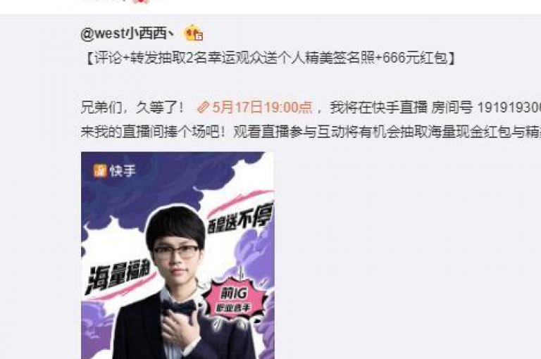 抖音24小时在线下单平台免费，快手业务24小时在线下单平台免费，qq空间说说浏览量免费领取 - dy业务推广 - 热血重燃！