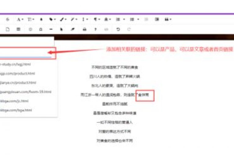 Ks真人点赞的关键策略，增加网站访问量技巧，掌握Ks真人点赞的有效方法！新手必读！