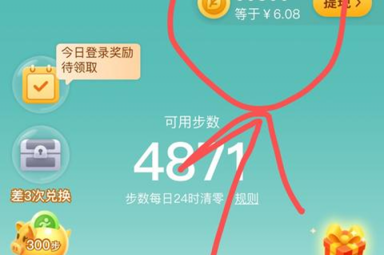 拼多多的提现助力群是否真实有效，需要谨慎判断，以免陷入可能的诈骗陷阱。