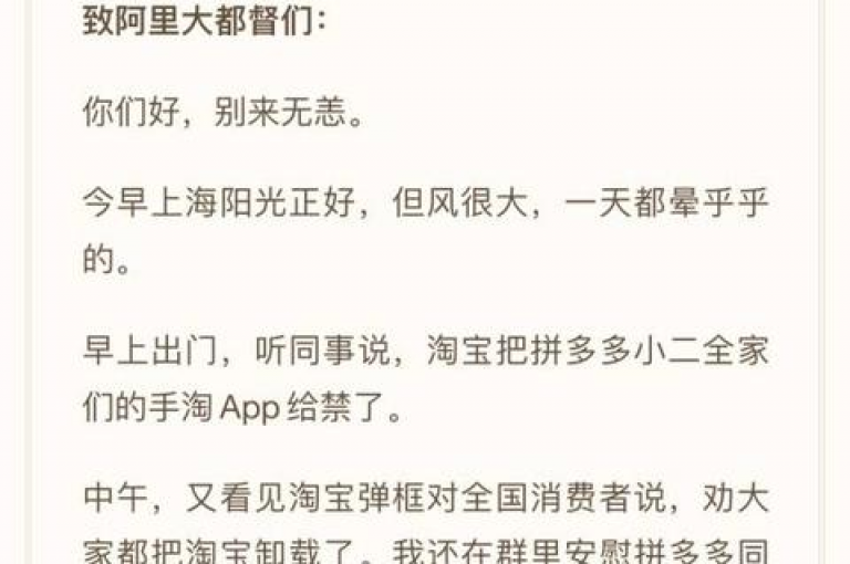 揭秘抖音热门视频的制作秘诀，如何让你的视频播放量轻松破万！2025必掌握技巧。