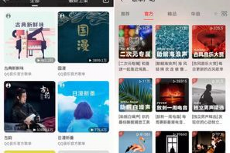 探索抖音热门趋势，使用24小时自助推广平台增加关注者，同时提升QQ空间说说的互动转发，加深KS平台上的恋人亲密度。