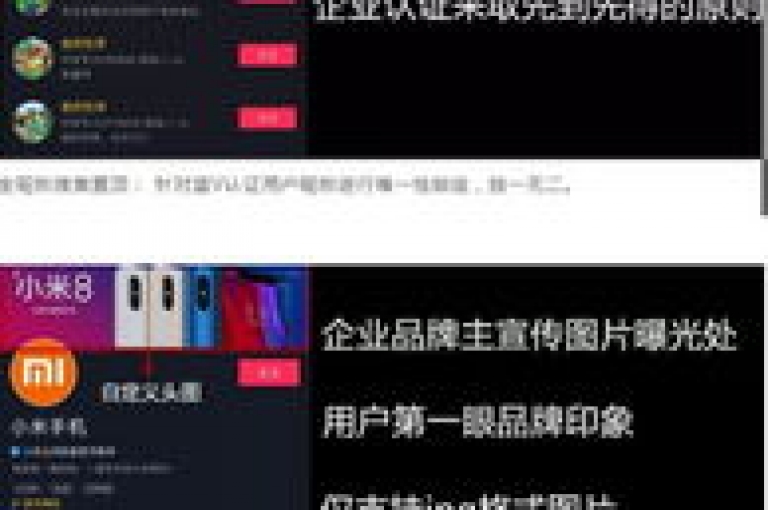 在抖音上拥有一千名粉丝，通过24小时自助业务平台，用户可以便捷地下单，享受超稳定的服务，这个平台不仅支持抖音（dy）和快手（ks），还以超低价提供稳定的下单体验。