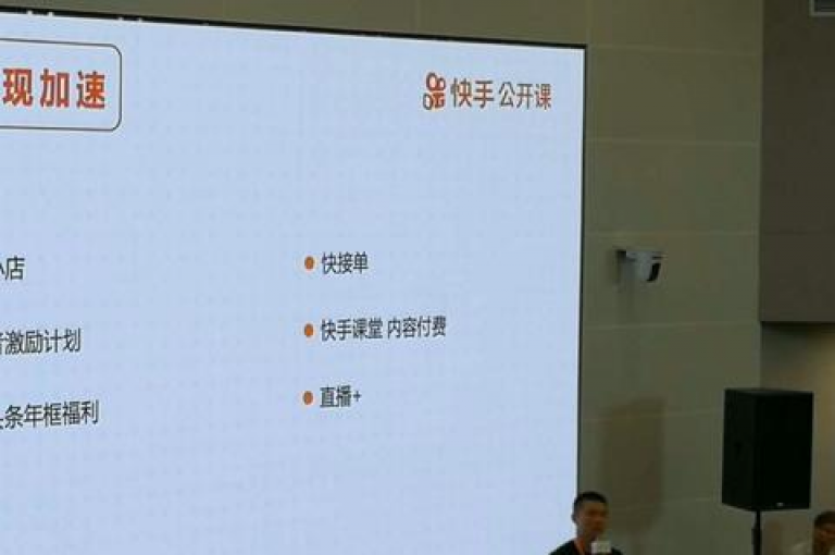 抖音点赞服务, QQ空间赞低价充值 - dy24小时自助平台