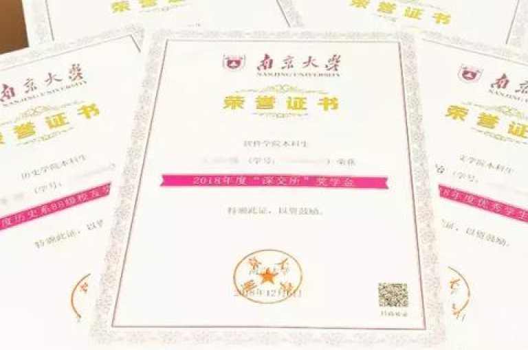 员工自助平台为员工提供了便捷的服务渠道。