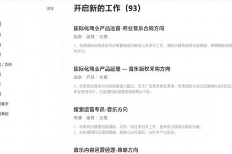 全网最优惠的QQ业务平台，抖音点赞仅需一元即可获得一千赞，同时提供106代发短信服务，欢迎下单体验。