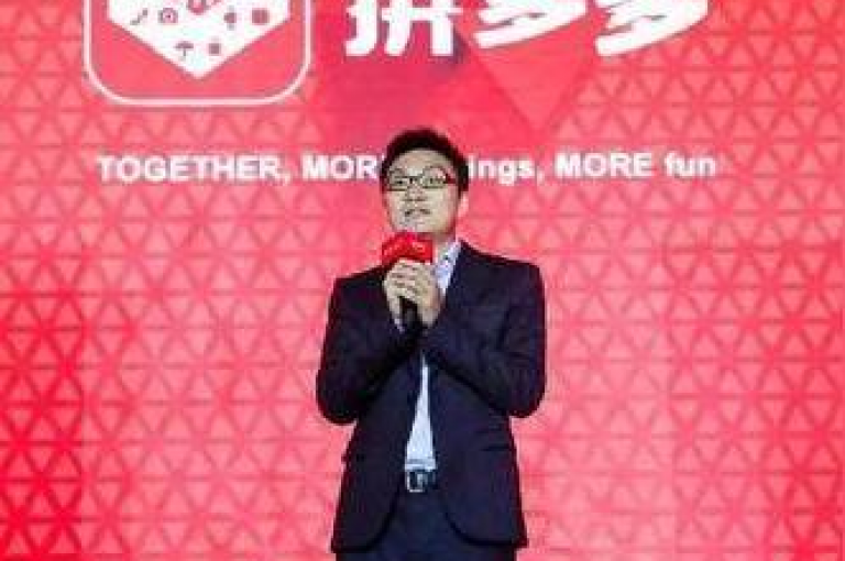 拼多多助力抽奖的参与方式通常是通过邀请好友帮忙点击助力链接来增加抽奖机会。